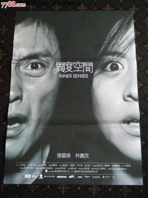 艾克塞特大学文凭毕业证买个多少钱